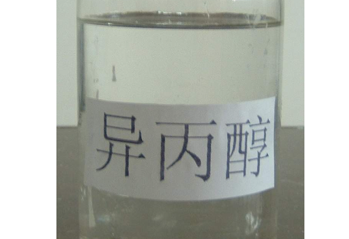 電子組裝件去助焊劑的異丙醇/酒精替代品-水基清洗劑清洗原理介紹